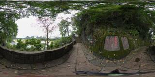 阳朔山水园